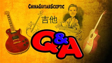 china guitar sceptic